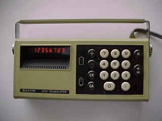 The ICC-811 - calculator or radio ? You decide.